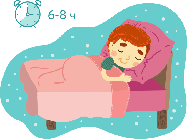 Ребенок ложится спать. Здоровый сон ребенка. Здоровый сон иллюстрация. Полноценный сон. Спать в 8 вечера